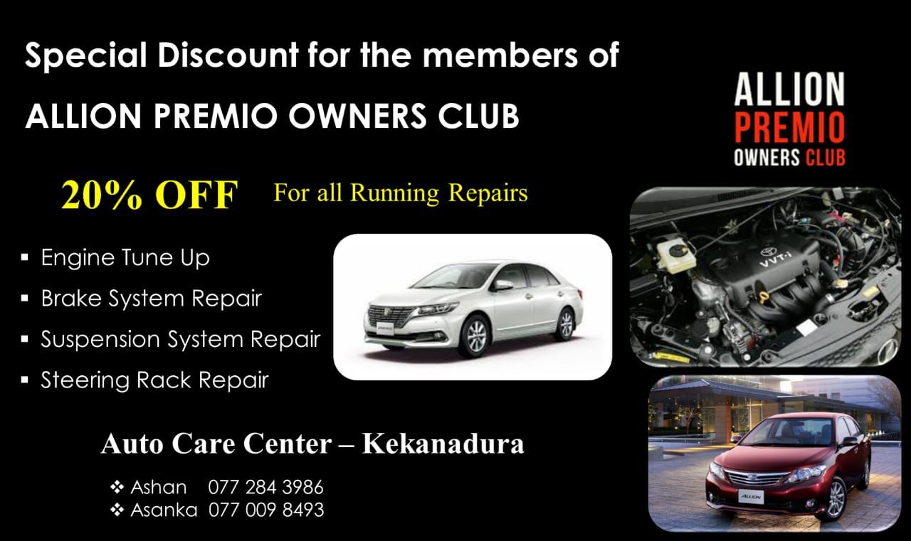 Insurance Offer