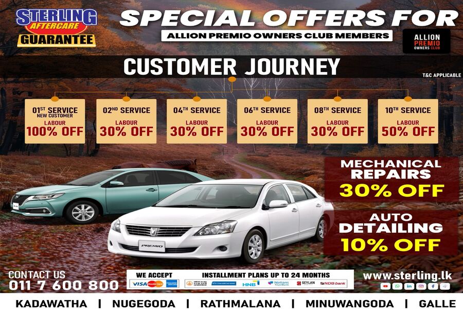 Insurance Offer